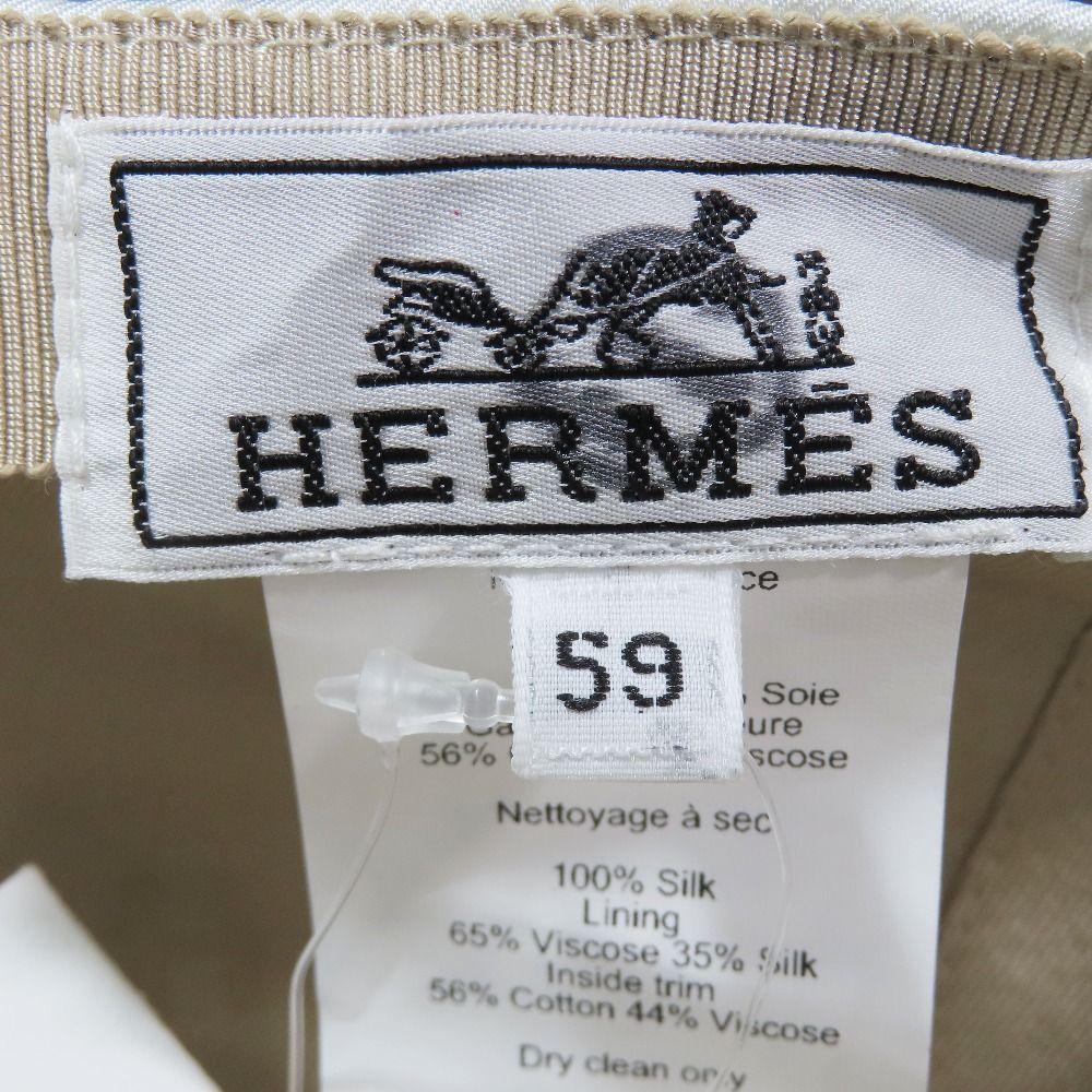 Hermes Davis Jungle Love Cap Botanical Flower All Over Pattern Series Button — view 7