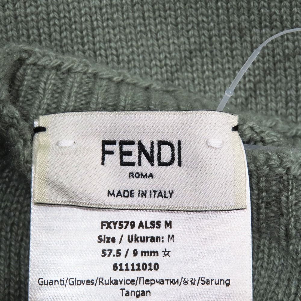 Fendi Cashmere Knit Long Gloves Arm Cover Logo Five Fingers Green — view 4