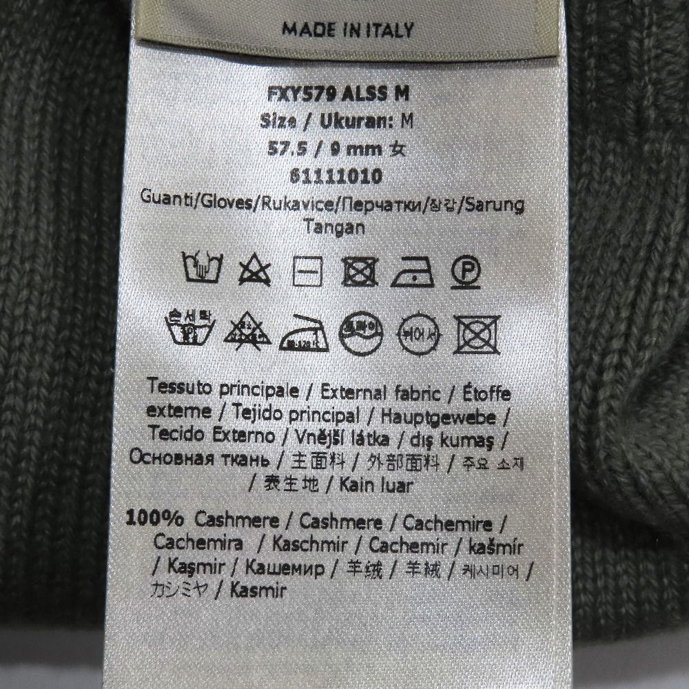 Fendi Cashmere Knit Long Gloves Arm Cover Logo Five Fingers Green — view 5