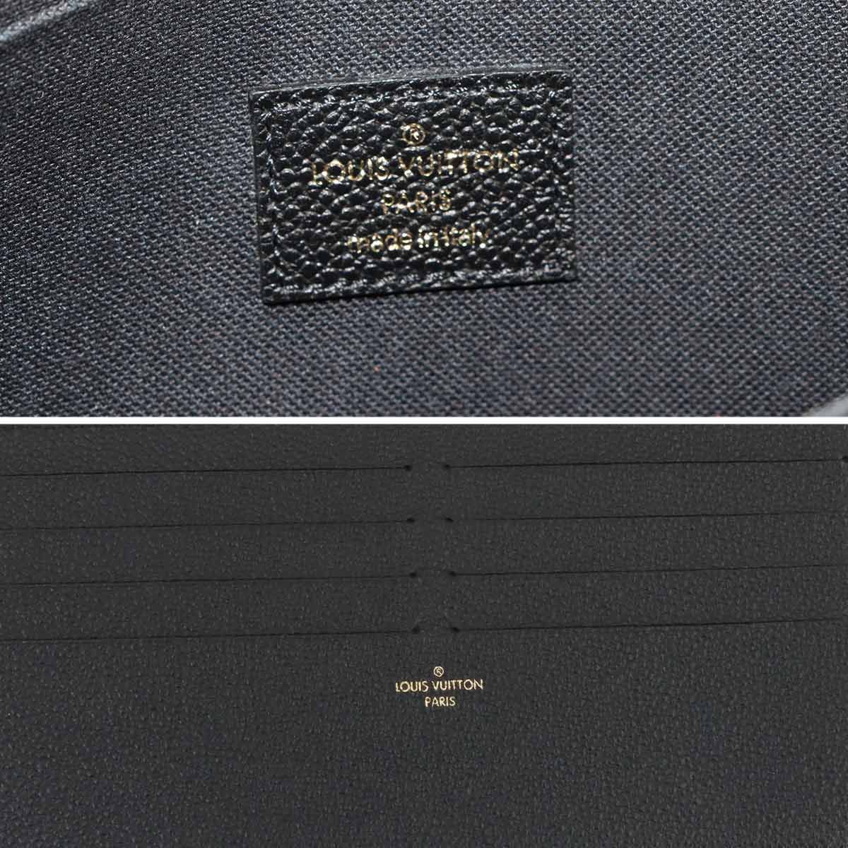 Louis Vuitton Monogram Empreinte Pochette Felicity Chain Wallet Noir Black — view 8