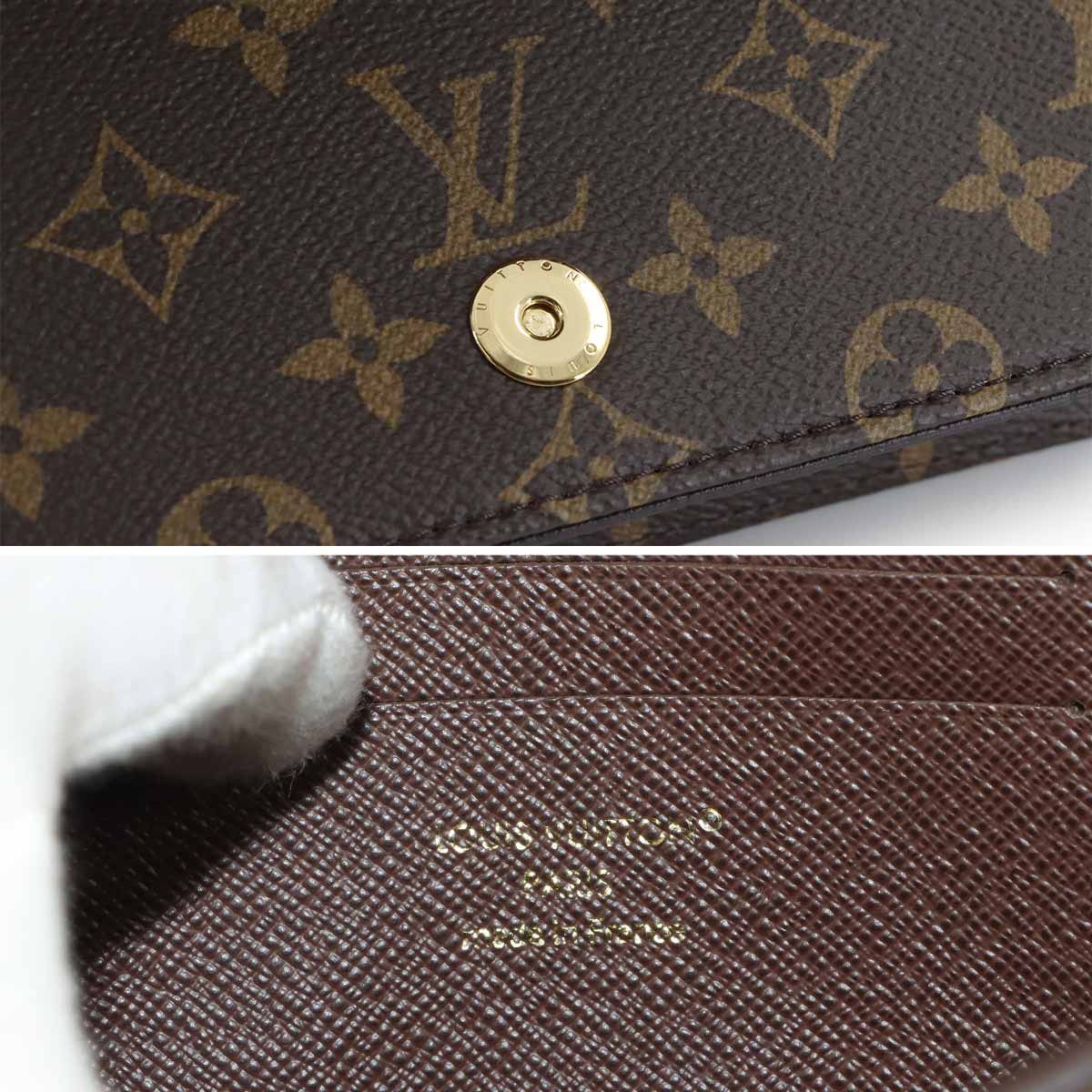 Louis Vuitton Monogram Wallet on Chain Lily 2-Way — view 9