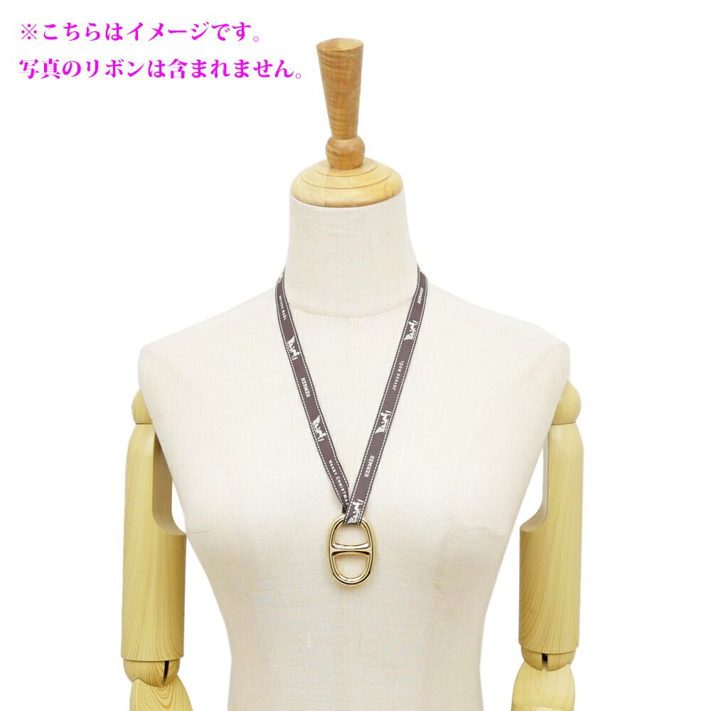 Hermes Scarf Ring Chaine D'ancre Permanent Brass Gold Color GD Pendant Style — view 7