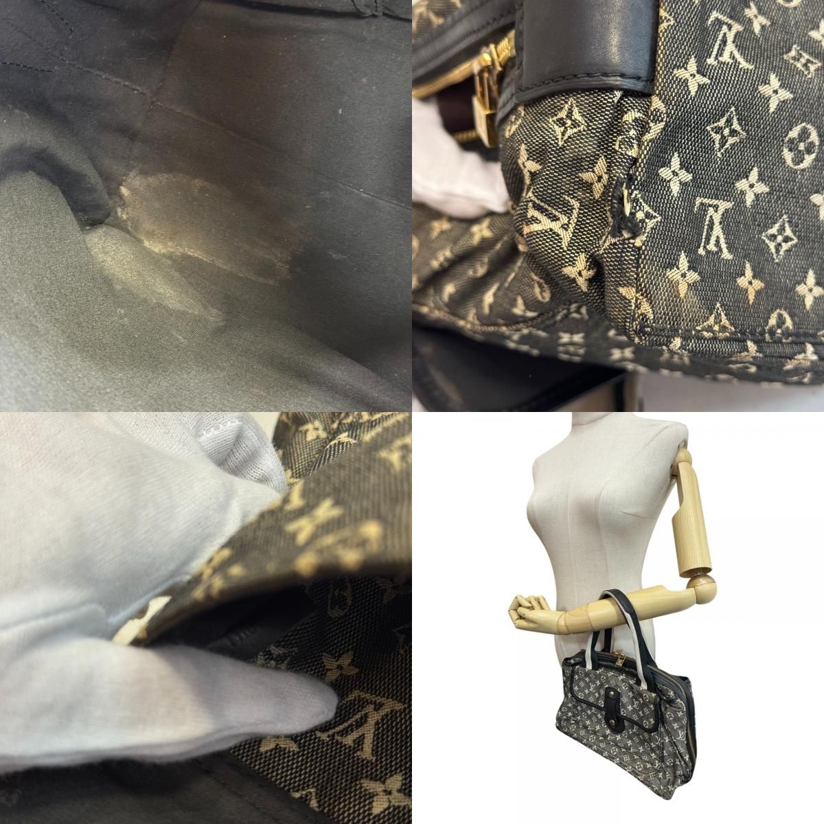 Louis Vuitton Tote Sac Marie Kate Monogram Mini Canvas Mini Boston Bag Navy — view 8
