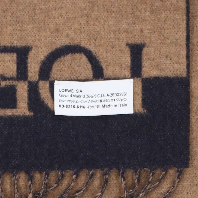 Loewe Logo Cashmere Blend Wool Scarf — view 3