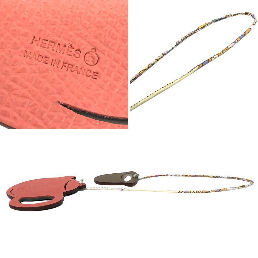 Hermes Petit Ash Pot Cup Bag Charm — view 4
