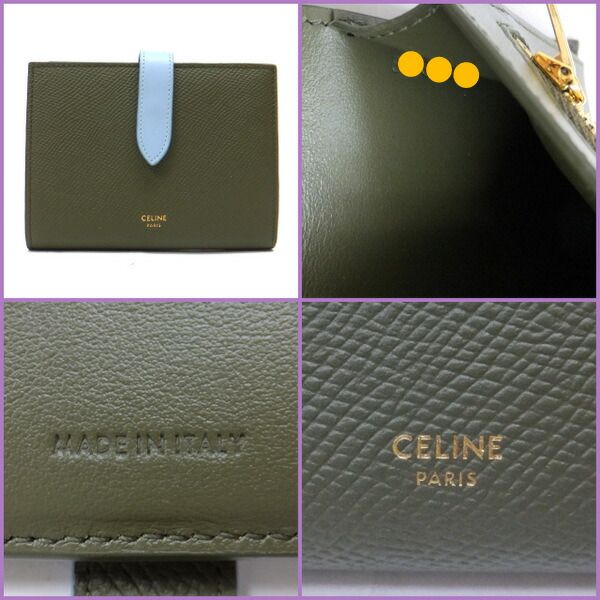 Celine Strap Wallet Grain Calfskin Green Light Blue Bicolor — view 7