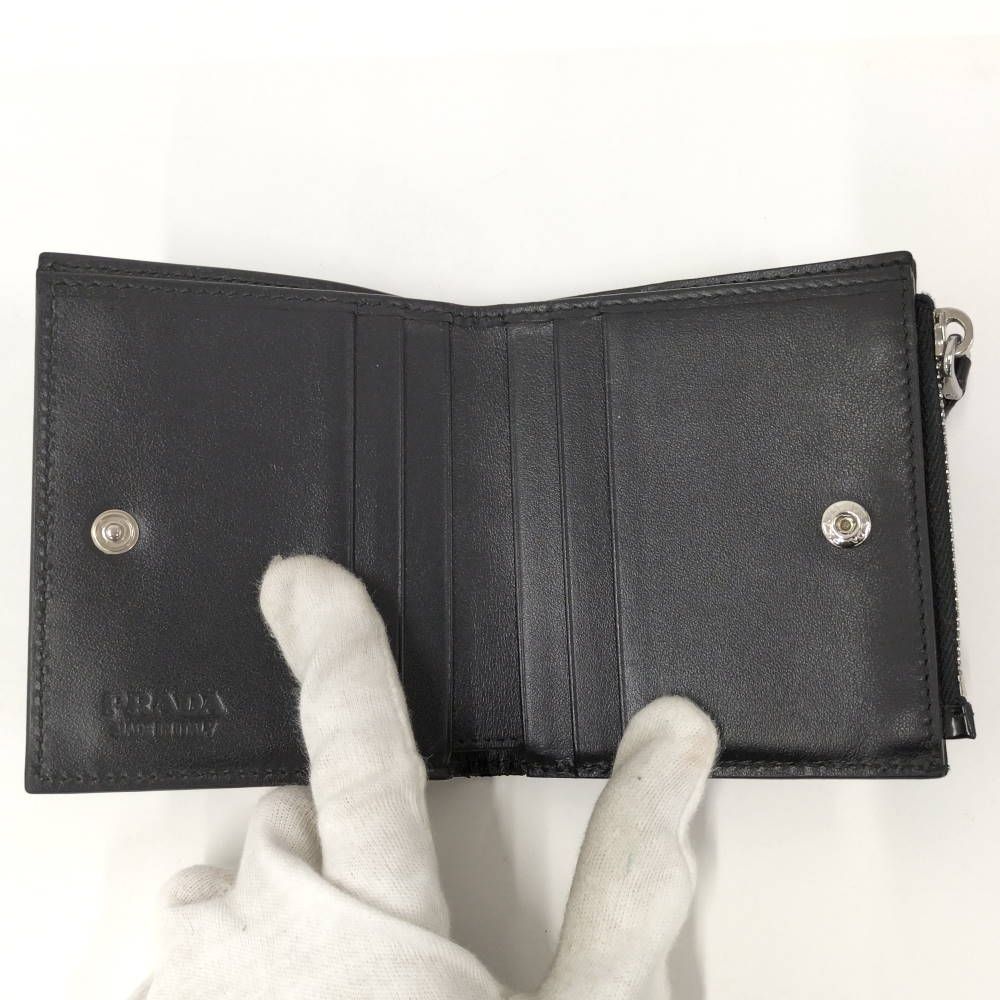 Prada Bifold Wallet Leather Black — view 2