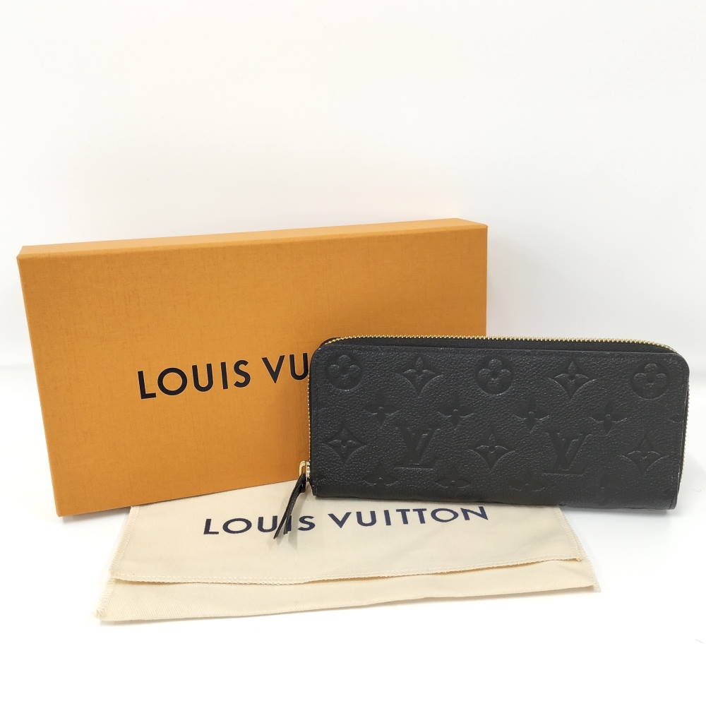 Louis Vuitton Portefeuille Clemence Monogram Empreinte Wallet — view 9