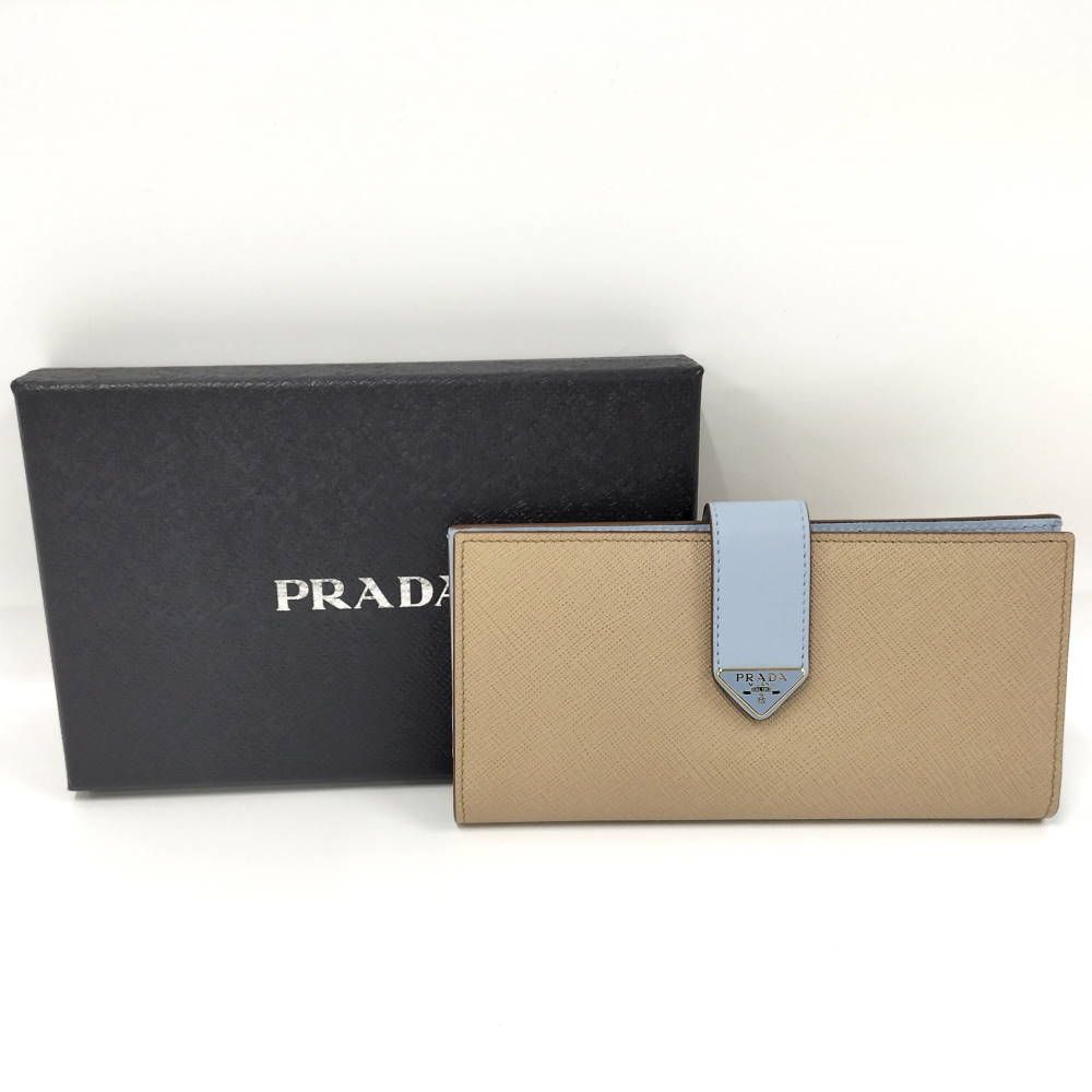 Prada Bifold Wallet Saffiano Leather Beige — view 9