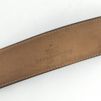 Gucci Interlocking Belt GG Supreme — view 8