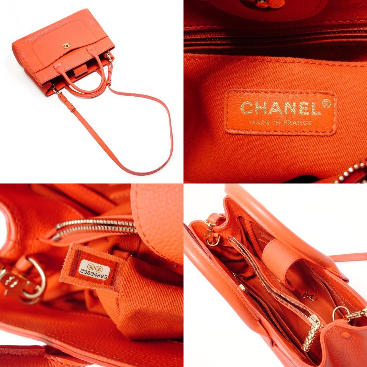 Chanel Handbag Neo Executive 2-Way — view 8