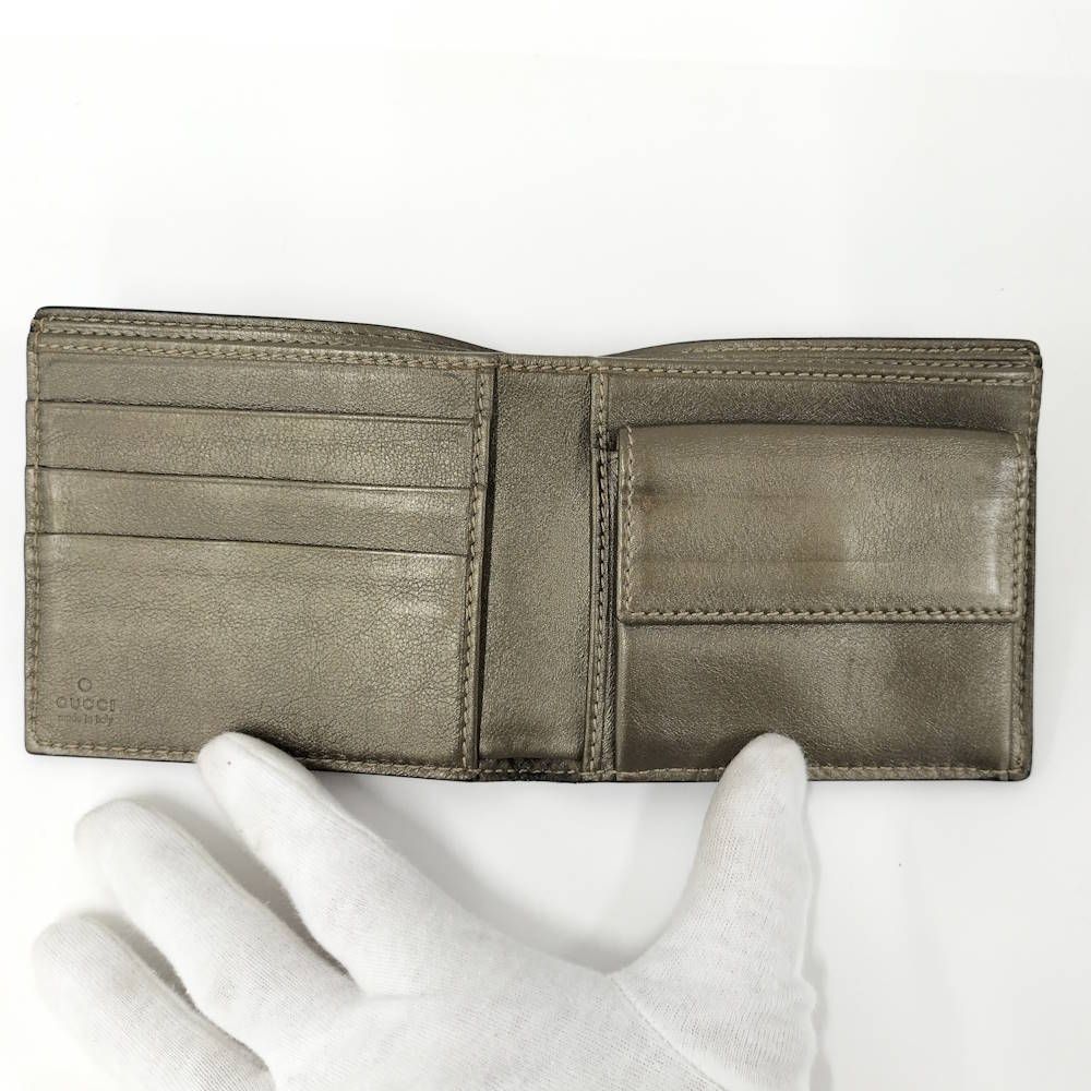 Gucci Bifold Wallet Leather Khaki — view 2