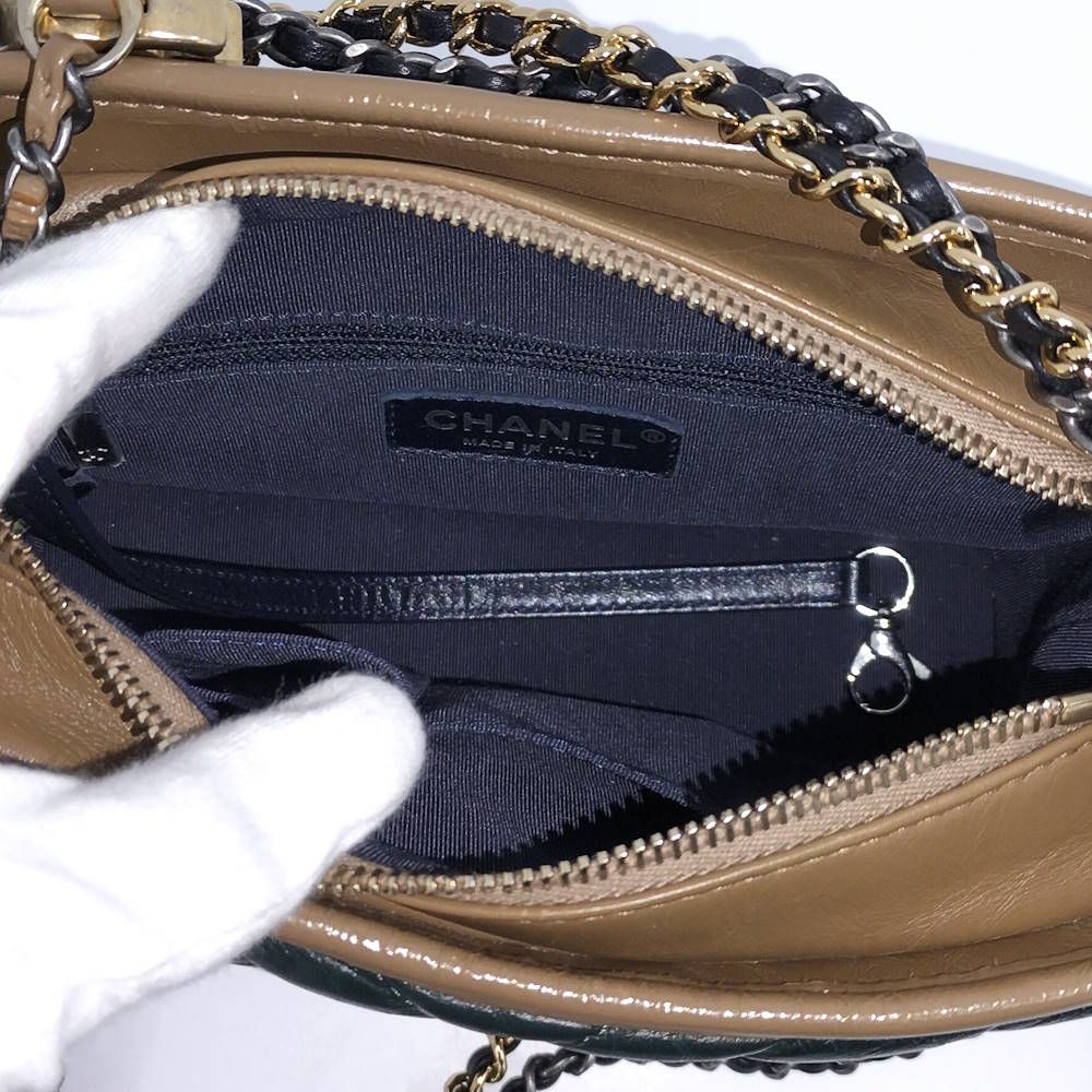 Chanel Gabriel de Chain Shoulder Bag Leather Green — view 8