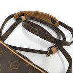 Louis Vuitton Marly Bandouliere Shoulder Bag Monogram — view 7