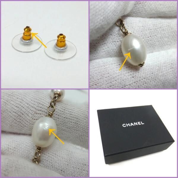 Chanel Swing Earrings Metal Costume Pearl Champagne Gold White CC — view 6