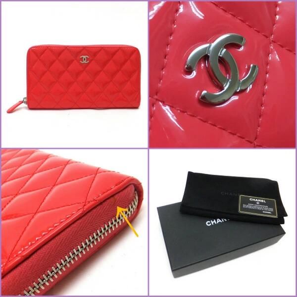 Chanel Zip Around Wallet Quilted Patent Leather Pink Silver — view 7
