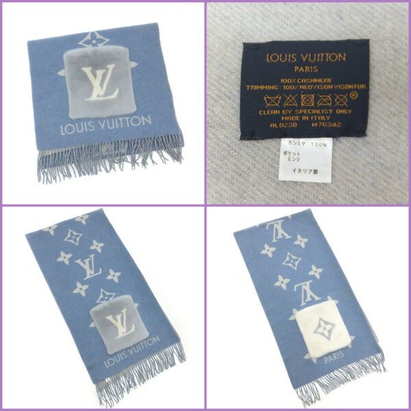 Louis Vuitton Cordray Cavic Scarf Cashmere Light Blue White Monogram Giant — view 5