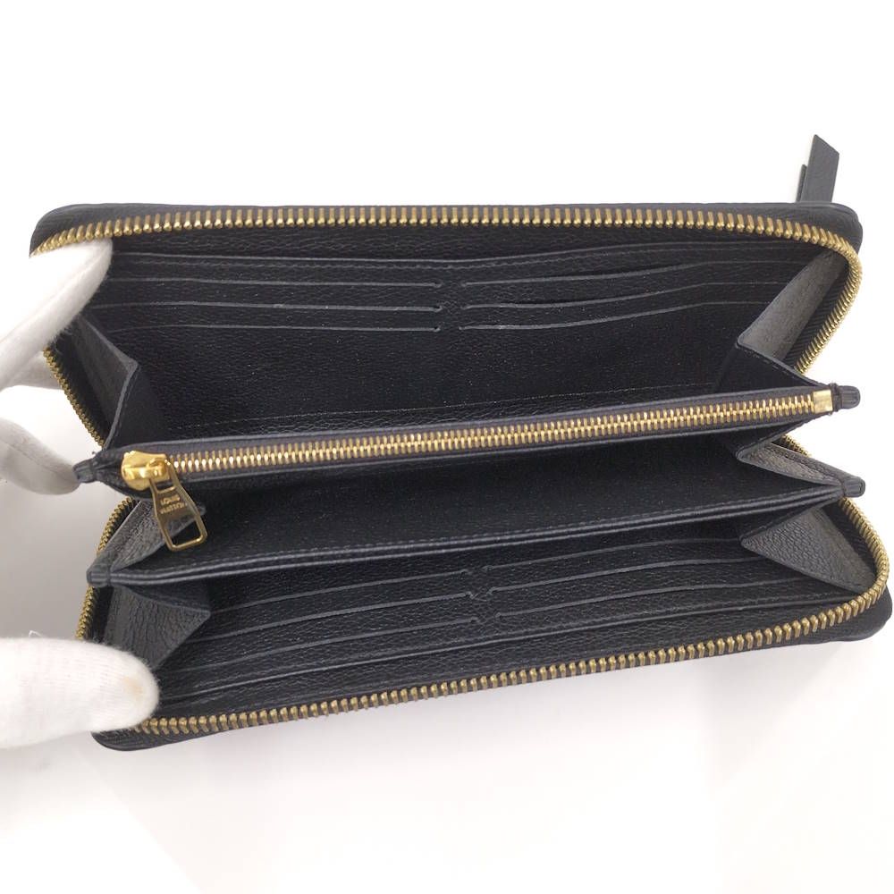 Louis Vuitton Zippy Wallet Zip Around Monogram Empreinte Noir Black — view 2
