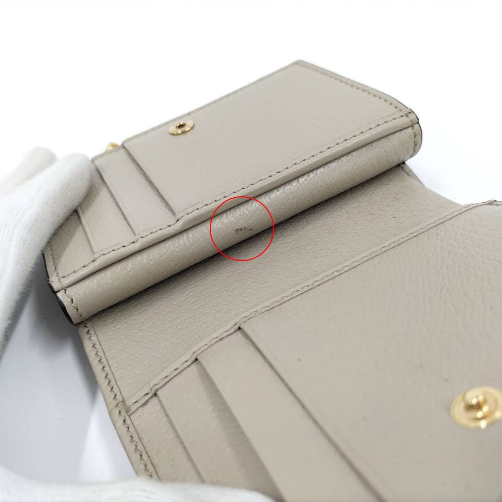 Gucci Bifold Wallet Ophidia GG Compact Supreme Leather Beige Brown — view 6