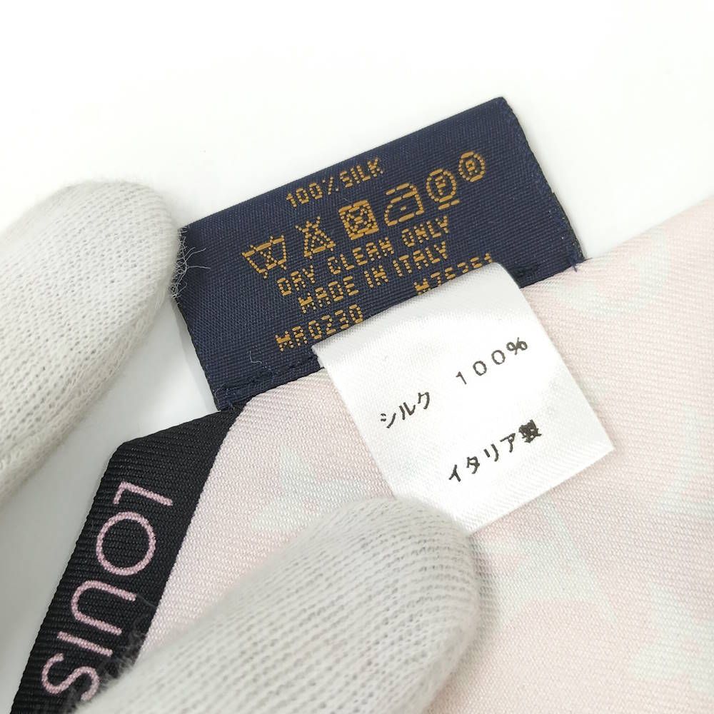 Louis Vuitton Bandeau BB Rising Confidential Scarf Silk Pink — view 8