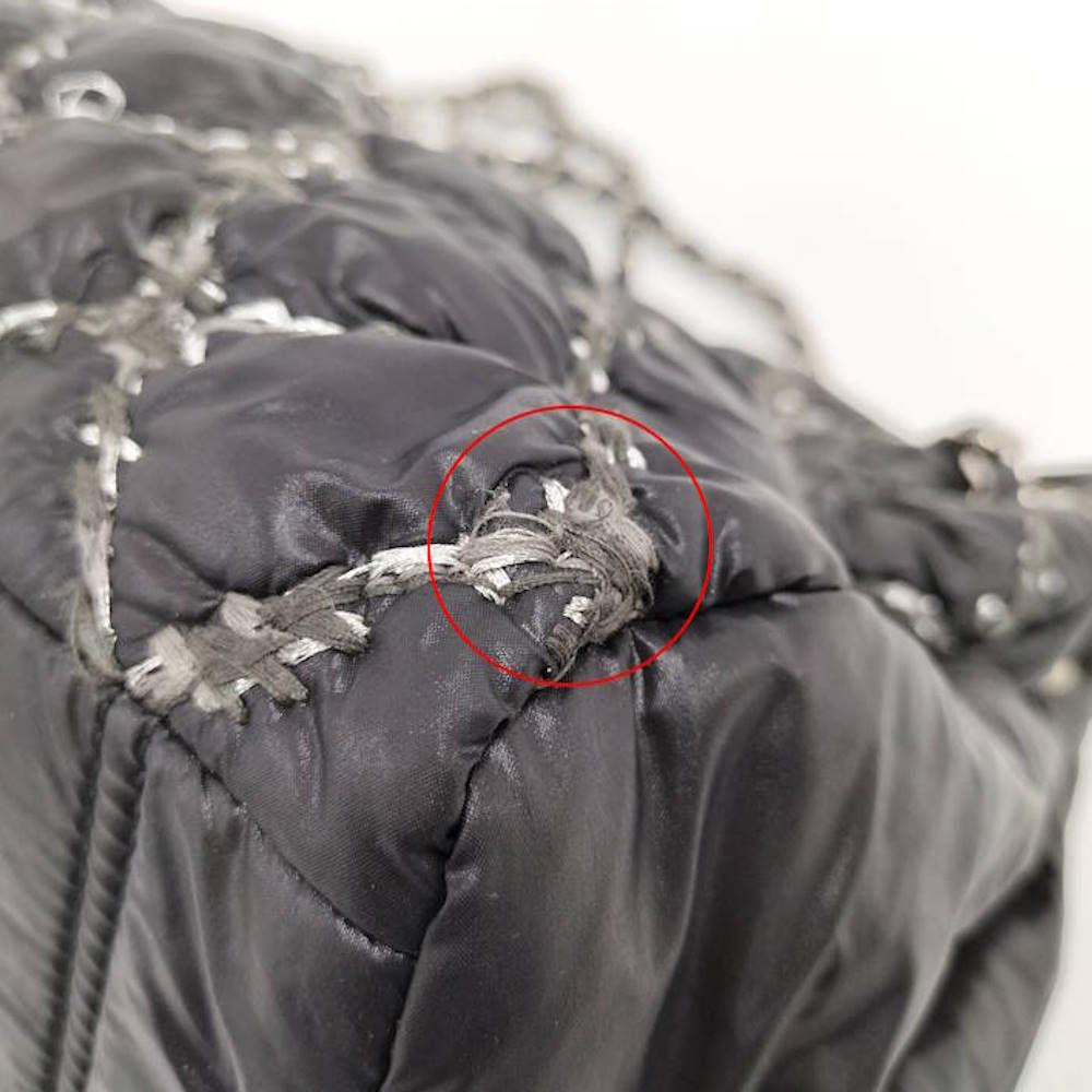 Chanel Chain Shoulder Bag Paris Bizan Quilted Nylon Black — view 6