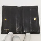 Chanel Coin Case Card Bicolor Satin Leather Black — view 2
