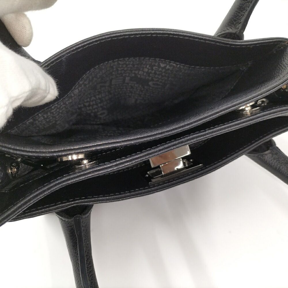 Chanel Executive Tote Handbag 2.55 Lambskin Black — view 7