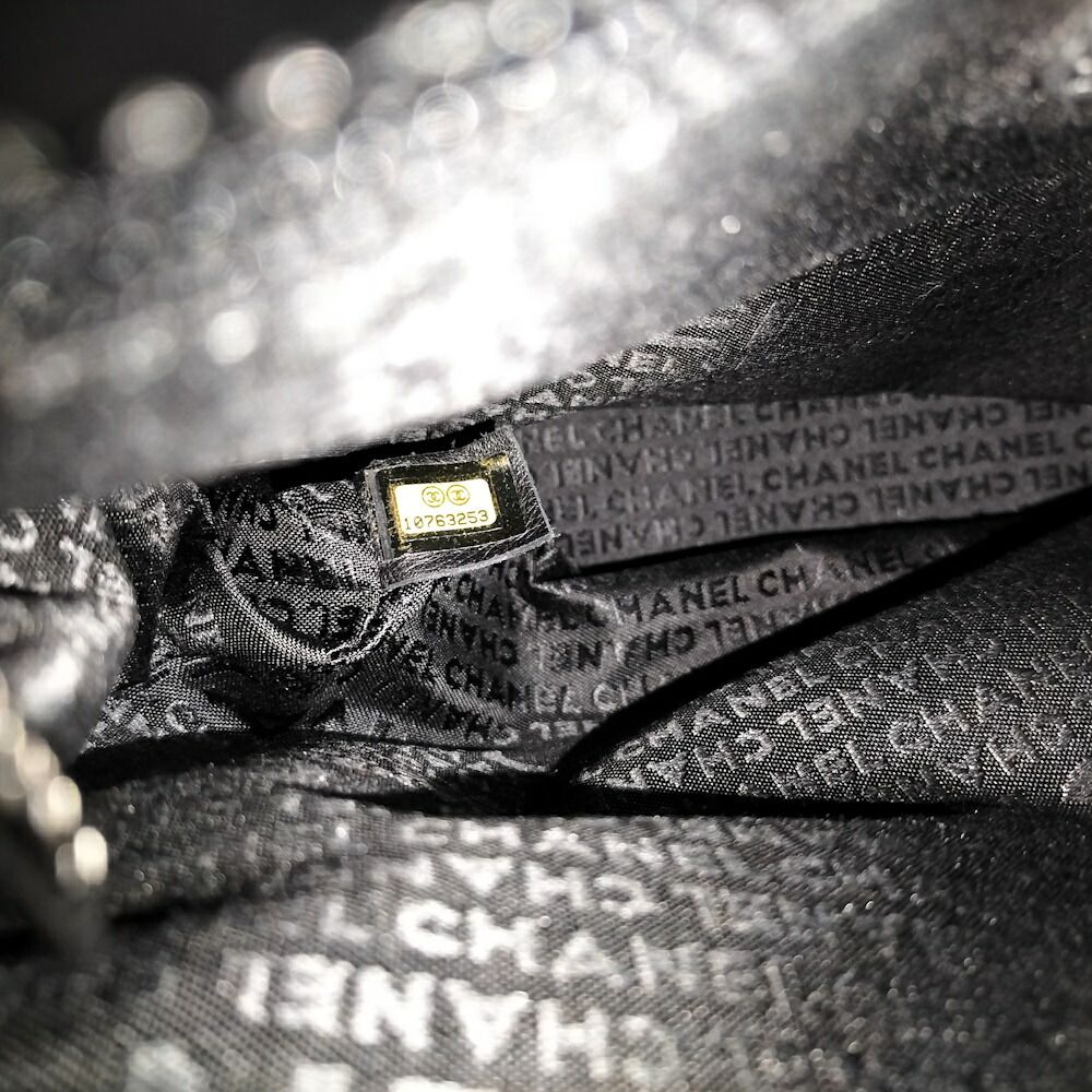 Chanel Executive Tote Handbag 2.55 Lambskin Black — view 9