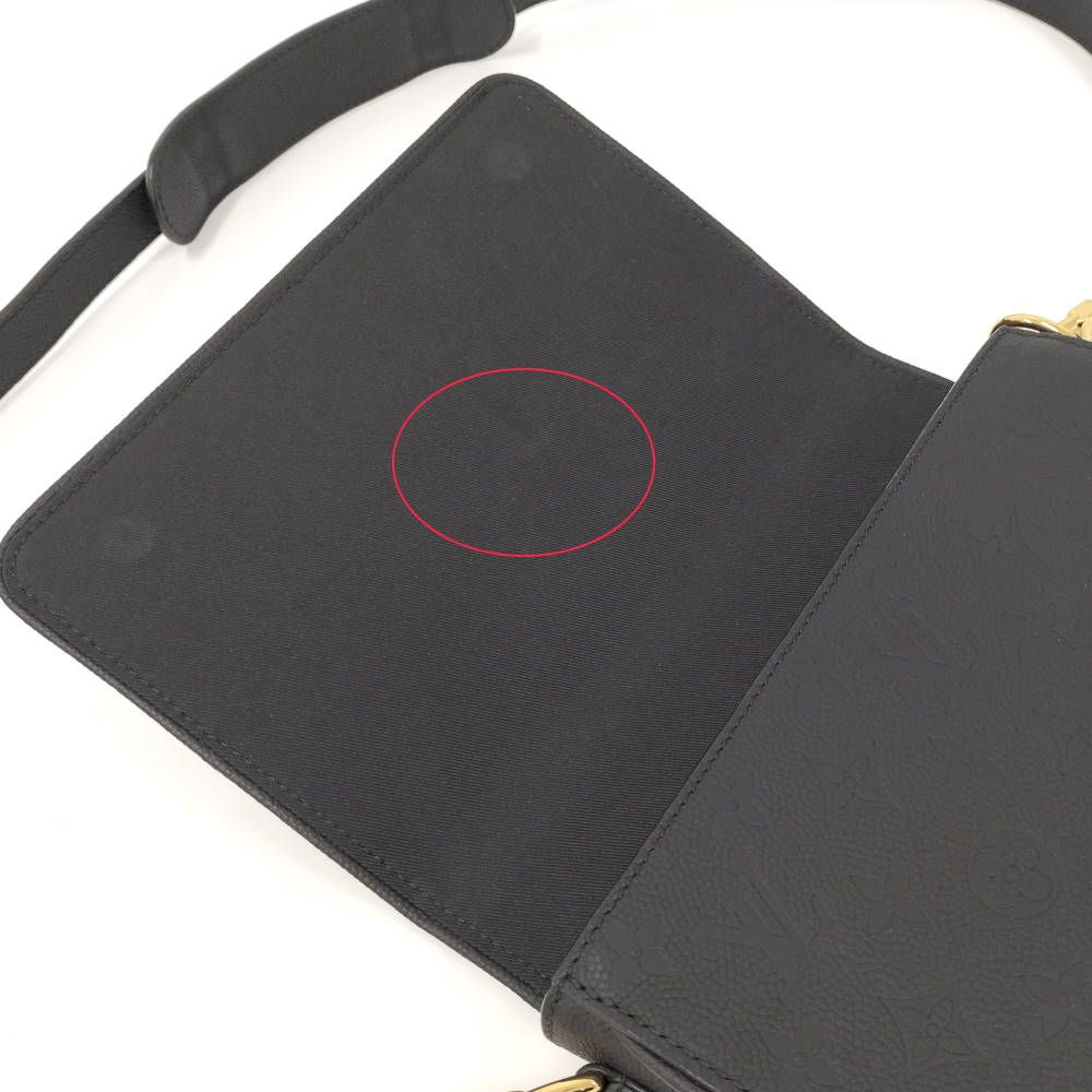 Louis Vuitton Studio Messenger Shoulder Bag Nba Collaboration Monogram Empreinte — view 7