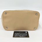 Chanel Cambon Leather Beige Shoulder Bag — view 4