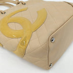 Chanel Cambon Leather Beige Shoulder Bag — view 3