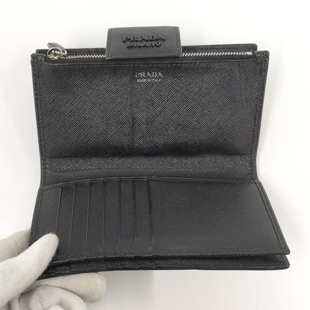 Prada Bifold Wallet Leather Black — view 2