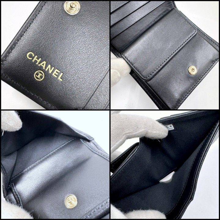 Chanel Small Flap Wallet Caviar Leather Black — view 7