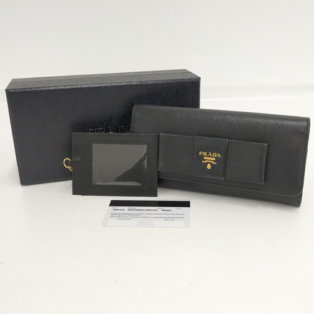 Prada Bifold Wallet Ribbon Leather Saffiano Black Nero — view 9
