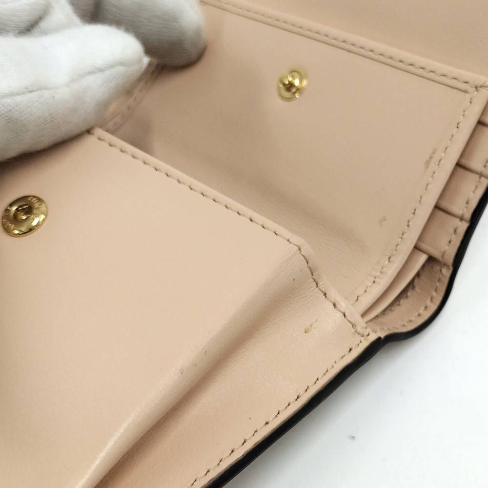 Fendi Bifold Wallet Is Leather Beige — view 8