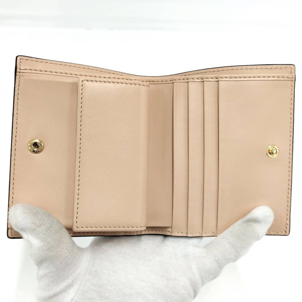 Fendi Bifold Wallet Is Leather Beige — view 2