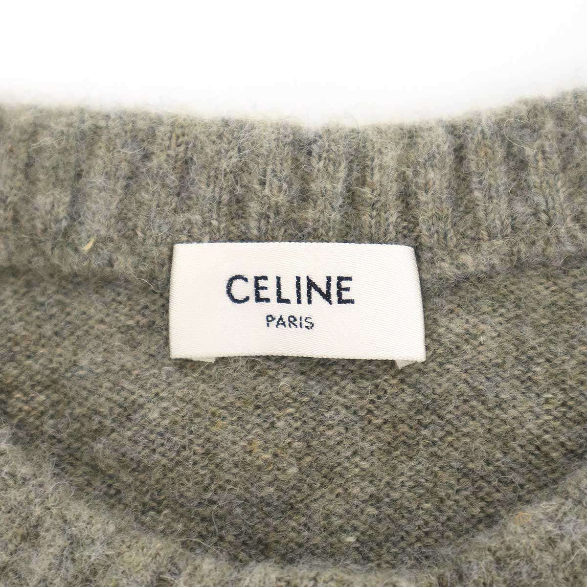 Celine Alpaca Cowl Argyle Car Digan Beige Shoulder Bag — view 3