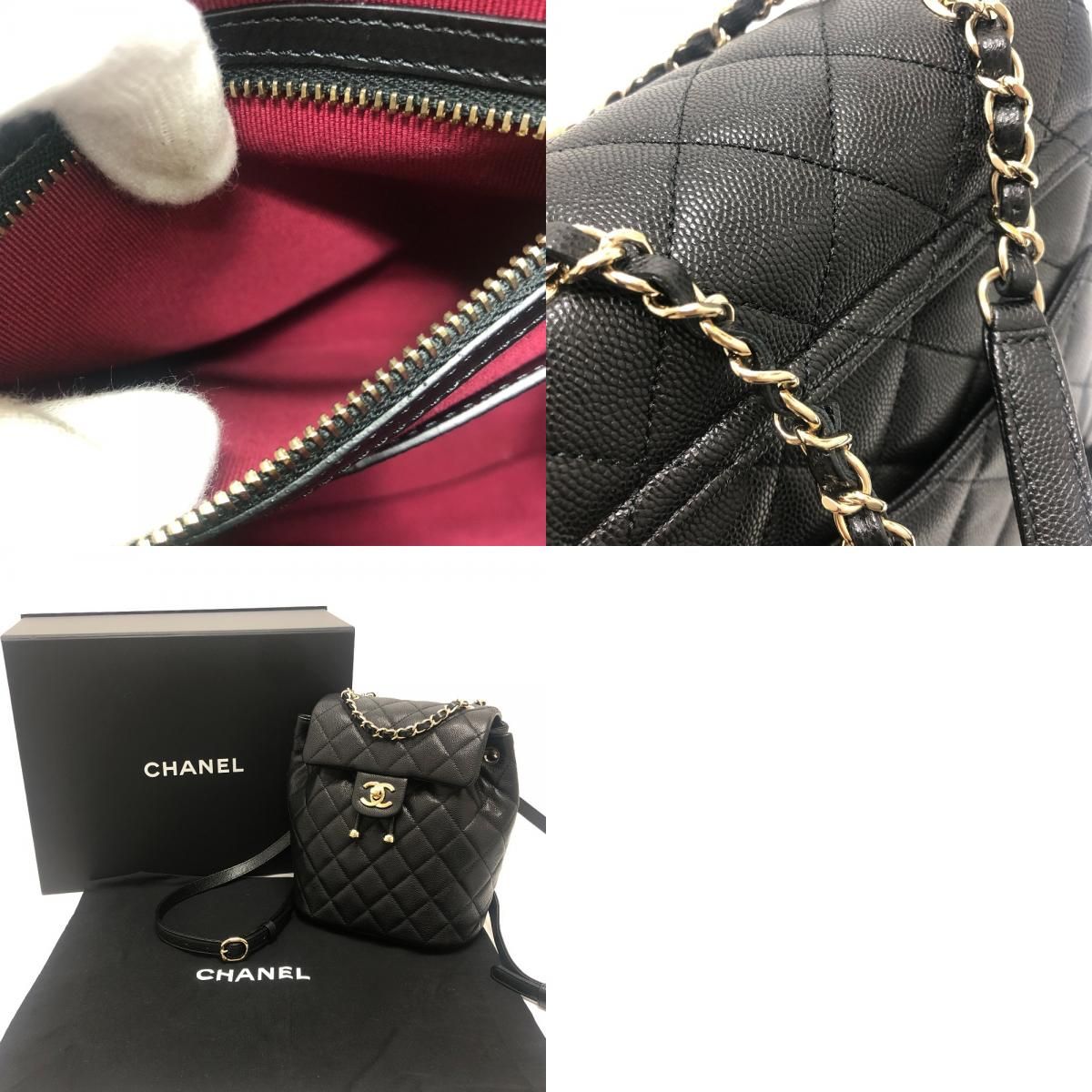 Chanel Backpack Quilted CC Logo Caviar Leather Black — view 9