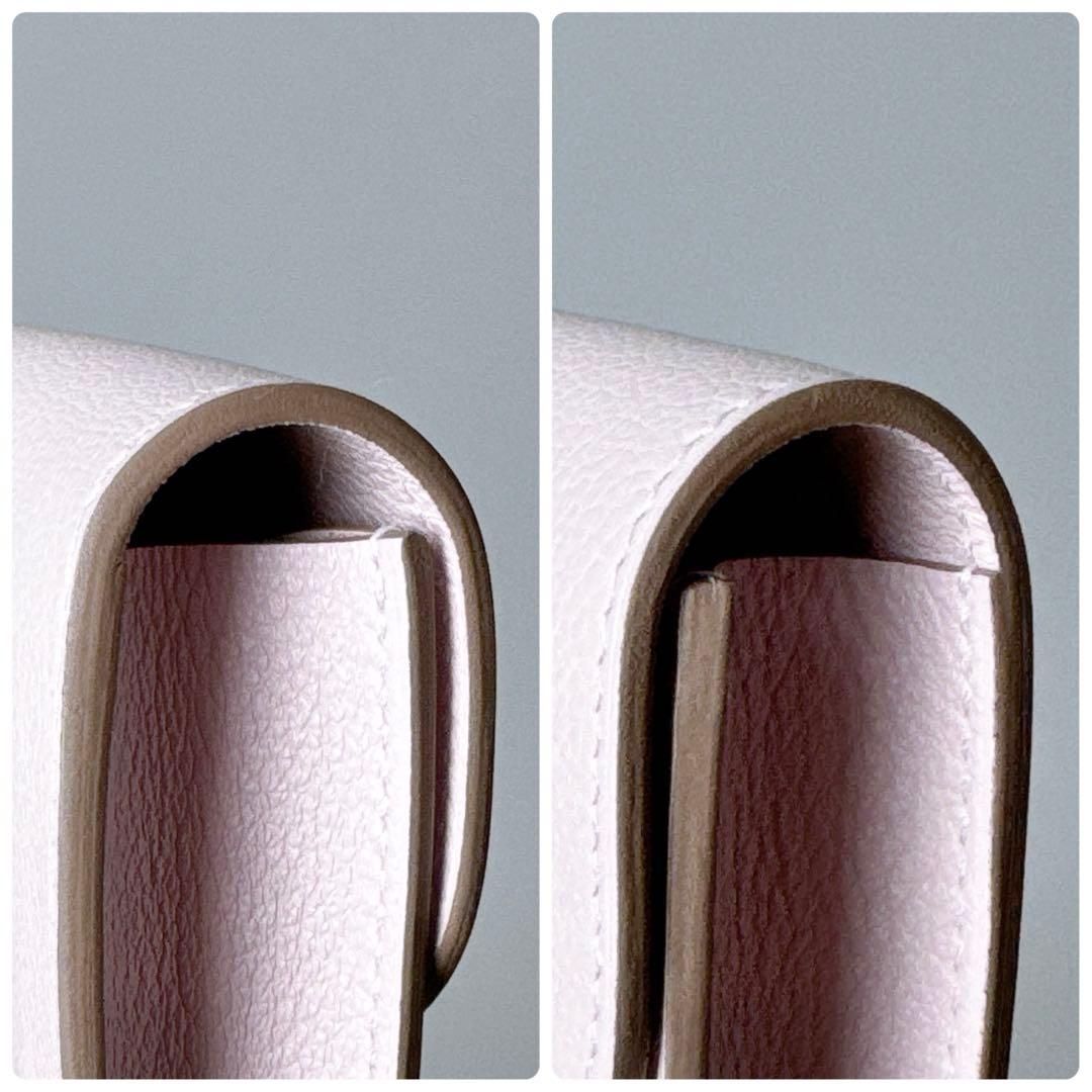 Hermes Constance Slim Movepel Evercolor — view 8