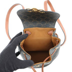 Celine Backpack Boni Triomphe Leather Brown — view 5