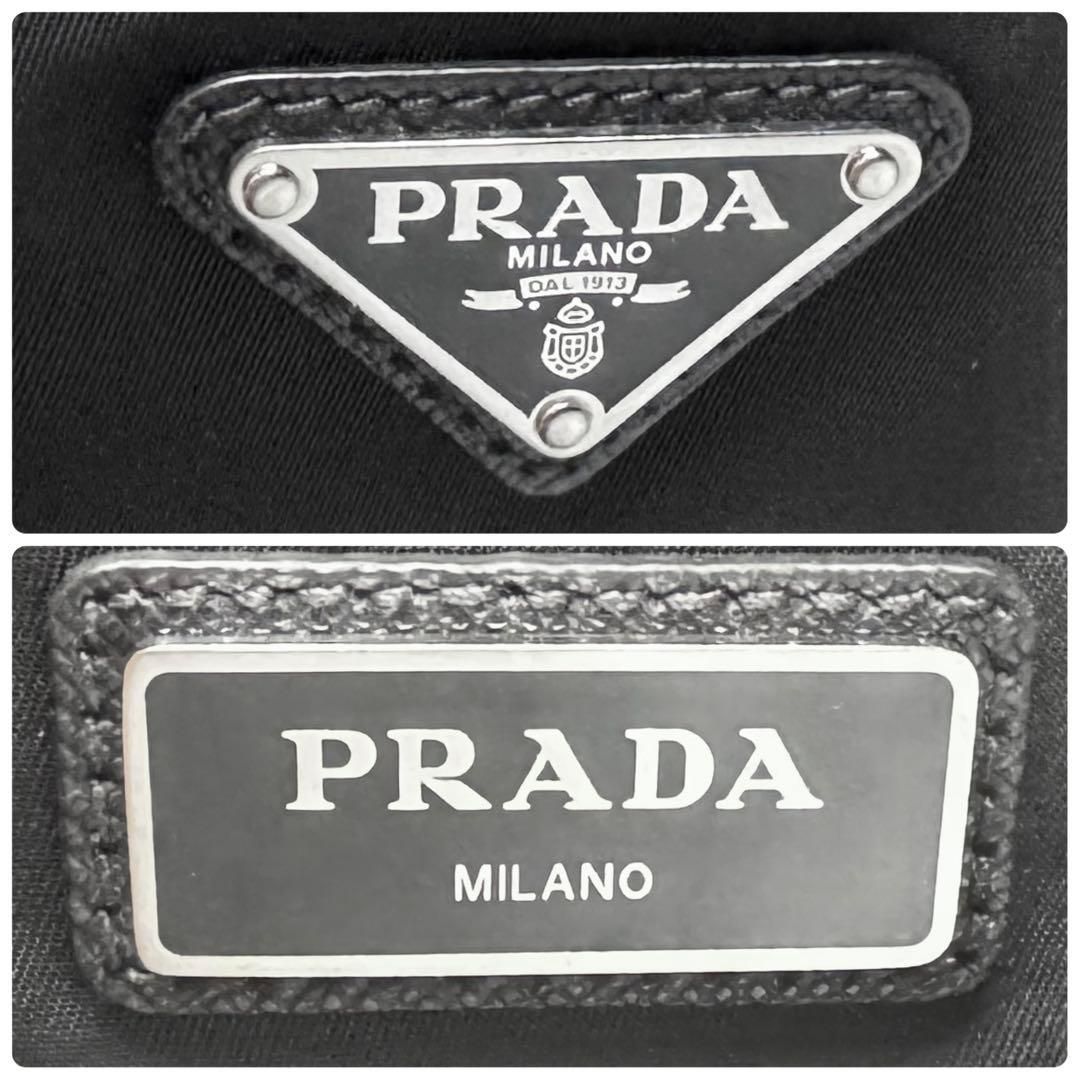 Prada Triangle Logo Belt Bag Black Nylon — view 8
