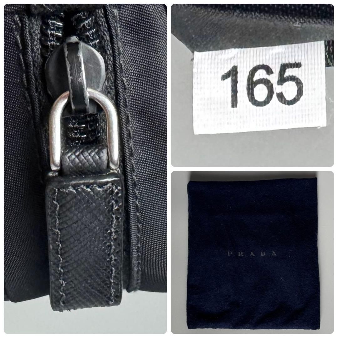 Prada Triangle Logo Belt Bag Black Nylon — view 9