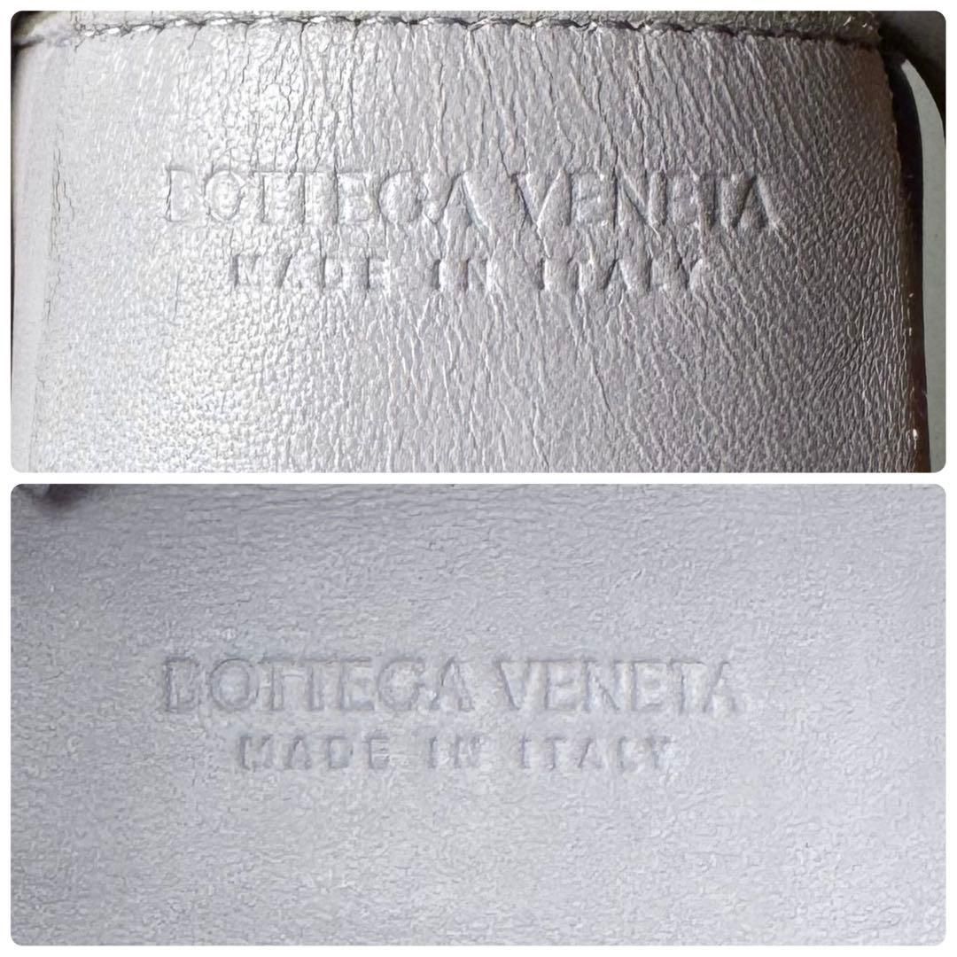 Bottega Veneta Cassette Candy Arcote Bag — view 7