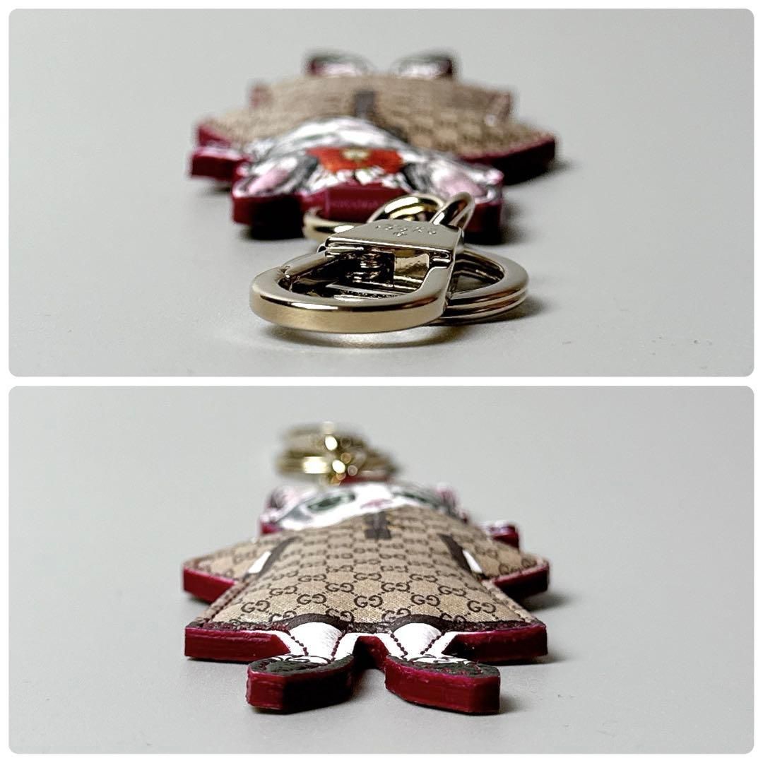 Gucci Yuko Higuchi Charm Key Holder Key Ring Bow — view 7