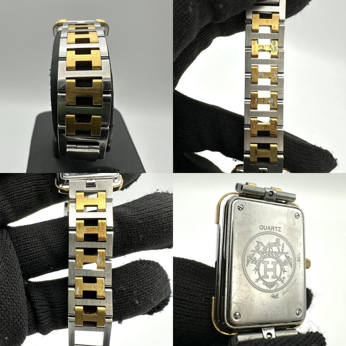 Hermes Croajour Watch with Extra Frames Quartz SS Silver Gold Vintage — view 9