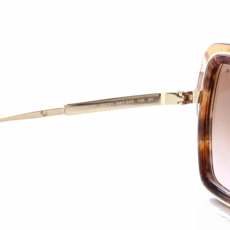 Prada Sunglasses 53 21 Brown Gold YM Eyewear — view 5