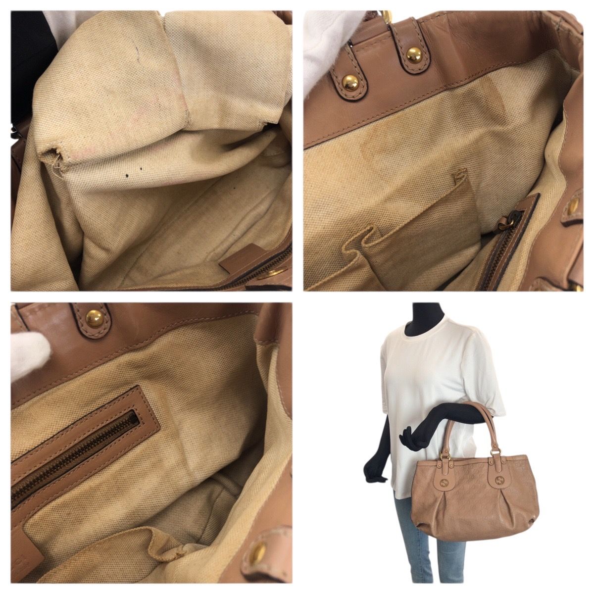 Gucci Scarlet Guccissima GG Pattern Salmon Pink Gold Leather Tote Shoulder Bag — view 7