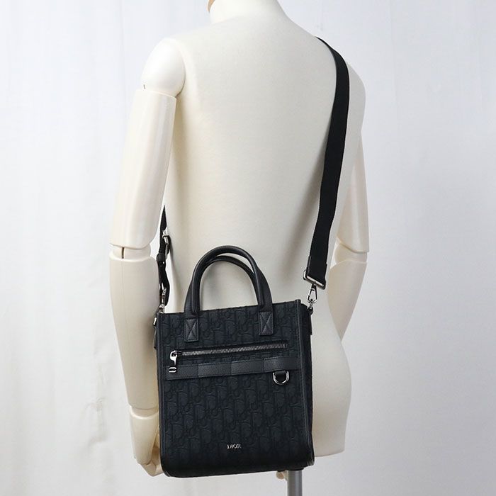 Dior North South 2-Way Safari Tote Jacquard — view 8
