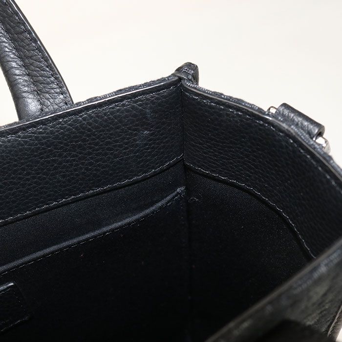 Dior North South 2-Way Safari Tote Jacquard — view 4