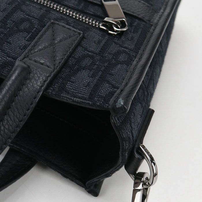 Dior North South 2-Way Safari Tote Jacquard — view 7